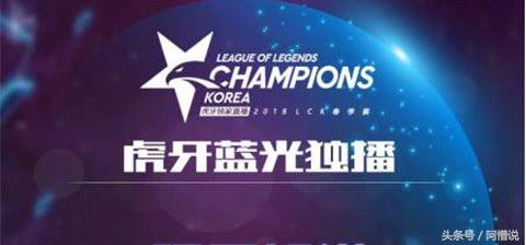 lck决赛afsvskz,lck春季赛afsvskz