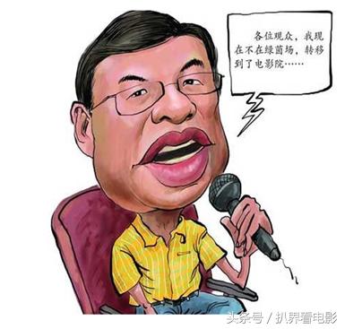 足球解说黄健翔董路韩乔生,韩乔生和黄健翔的著名口误