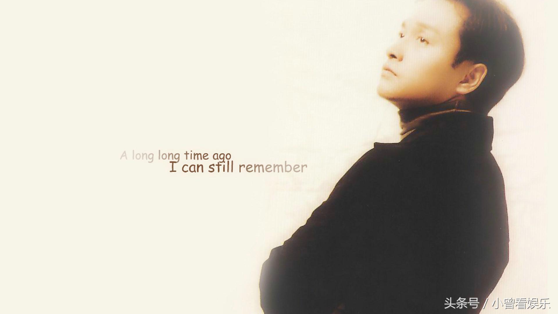 张国荣最耐听的十首歌,张国荣最好听的十首歌与谁共鸣