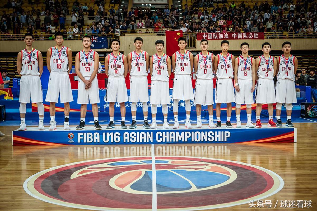 中国队无缘u20亚洲杯,u17国青男篮世青赛