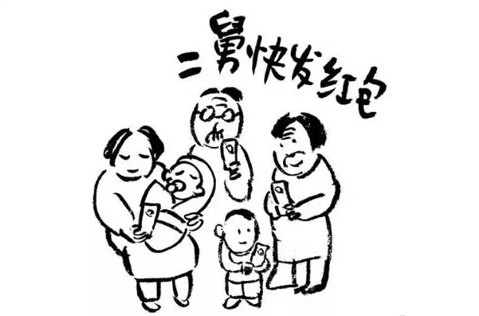 网名会暴露性格？知道真相太可怕！