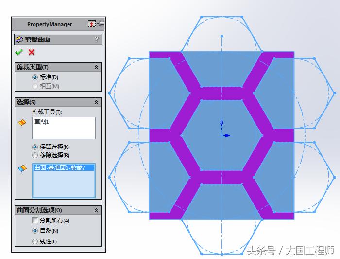 solidworks不规则曲面圆环,solidworks椭圆曲面建模