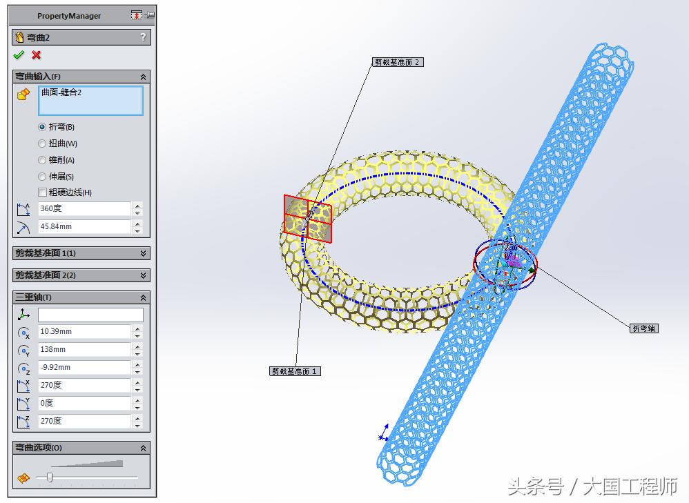 solidworks不规则曲面圆环,solidworks椭圆曲面建模