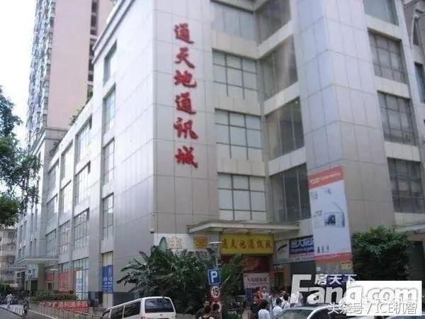 如今的华强北是什么样？还是“坑机”遍地？