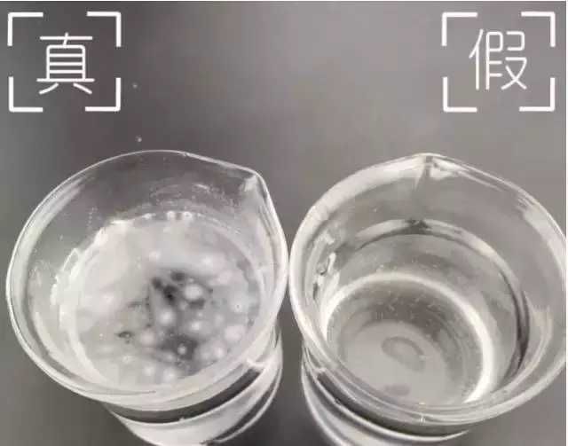 娜丽丝防晒日本,2020娜丽丝防晒喷雾停产了吗