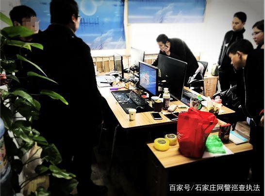 涉案5亿多元特大网络赌博案告破,涉案金额超300亿元揭秘网络赌博