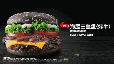 黑料理是什么,黑暗料理美食