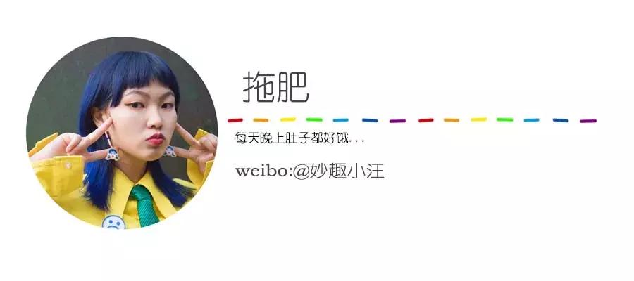 锐步怎么搭配,白金锐步穿搭