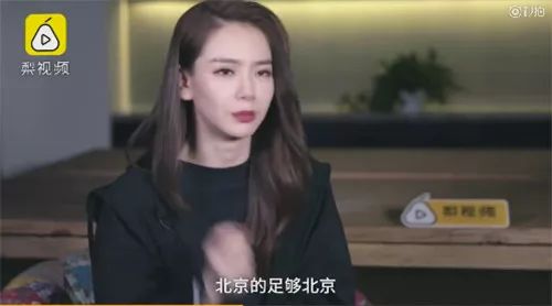 北漂的辛酸有多可怕,北漂的危害有多大