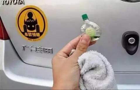 如何给爱座“洗澡”？