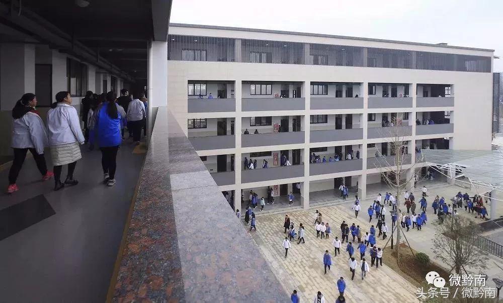 都匀一中新变化,都匀一中几个校区