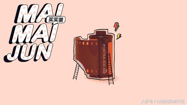 美白花了几万元,美白不用花几百几块钱搞定