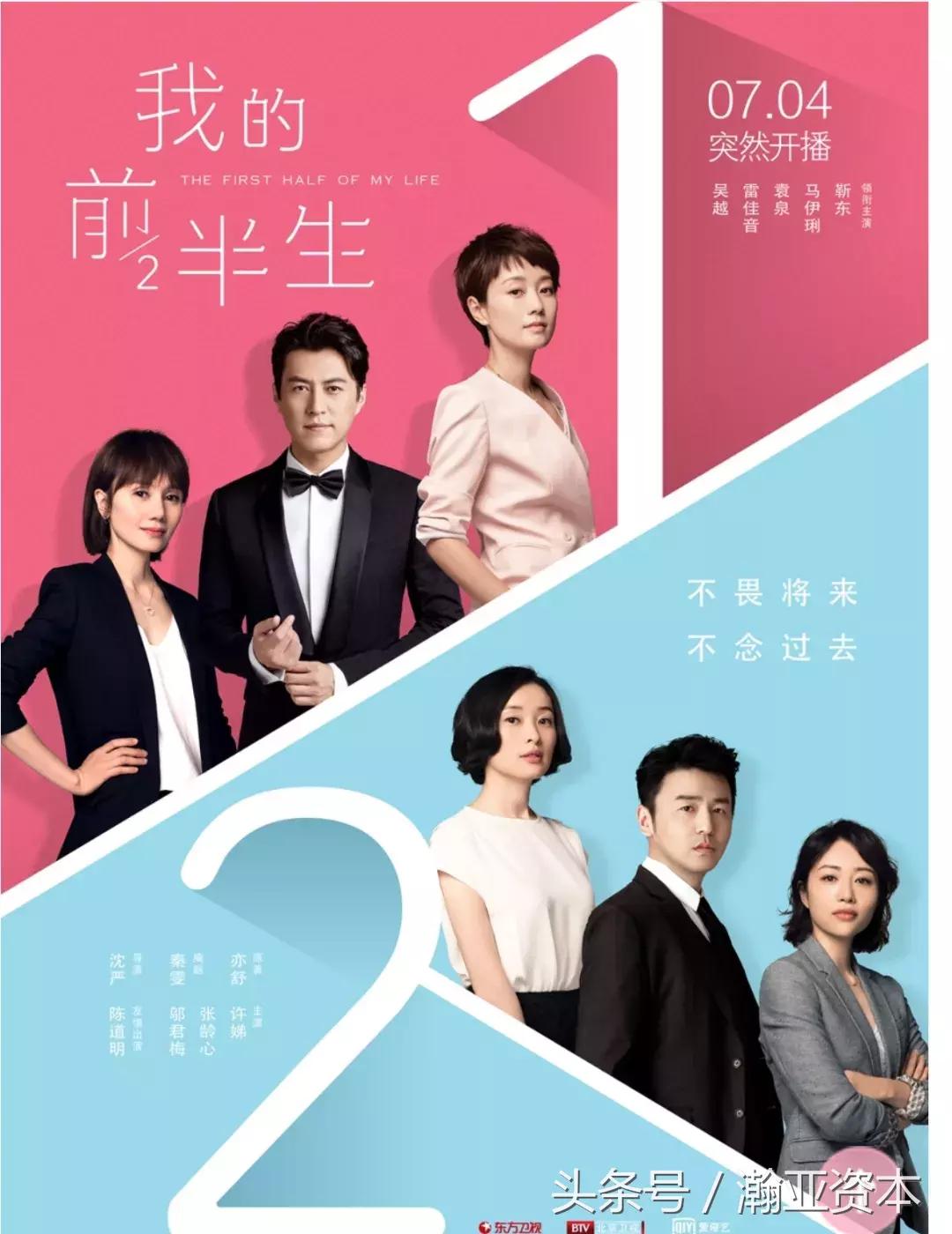 23岁的年轻宝妈创业,22岁创业女孩