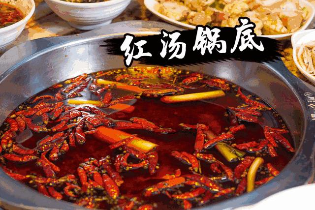 深圳福田潮汕鱼头王,深圳鱼头王湘菜馆