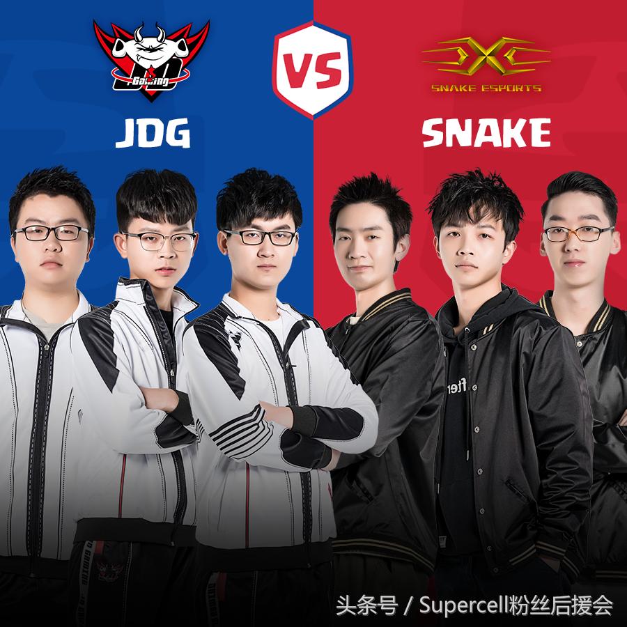 皇室战争职业比赛2017,皇室战争职业联赛2019秋季赛