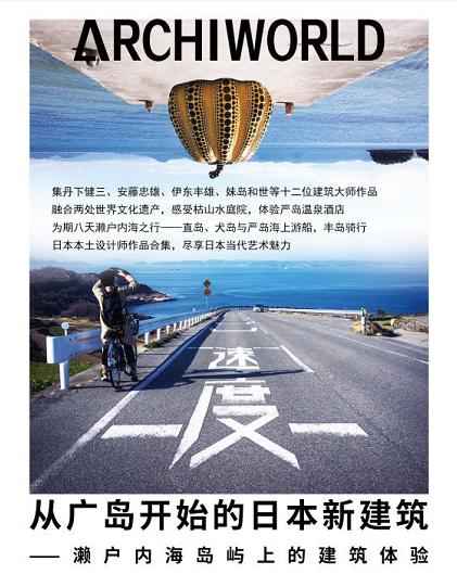 项目实施难点分析及解决方案,项目落地计划方案