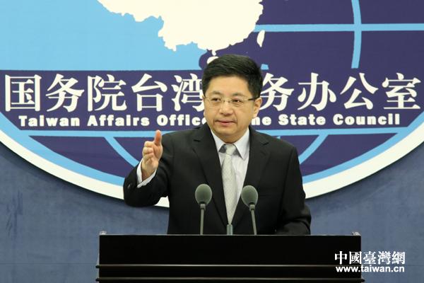 习*平近**会见萧万长现场一细节预示惠台31条政策牛肉必大波来袭