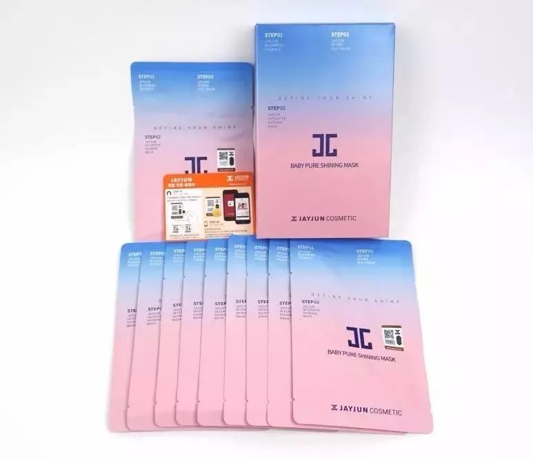 超级好用的一款复活水光面膜,韩国水光面膜