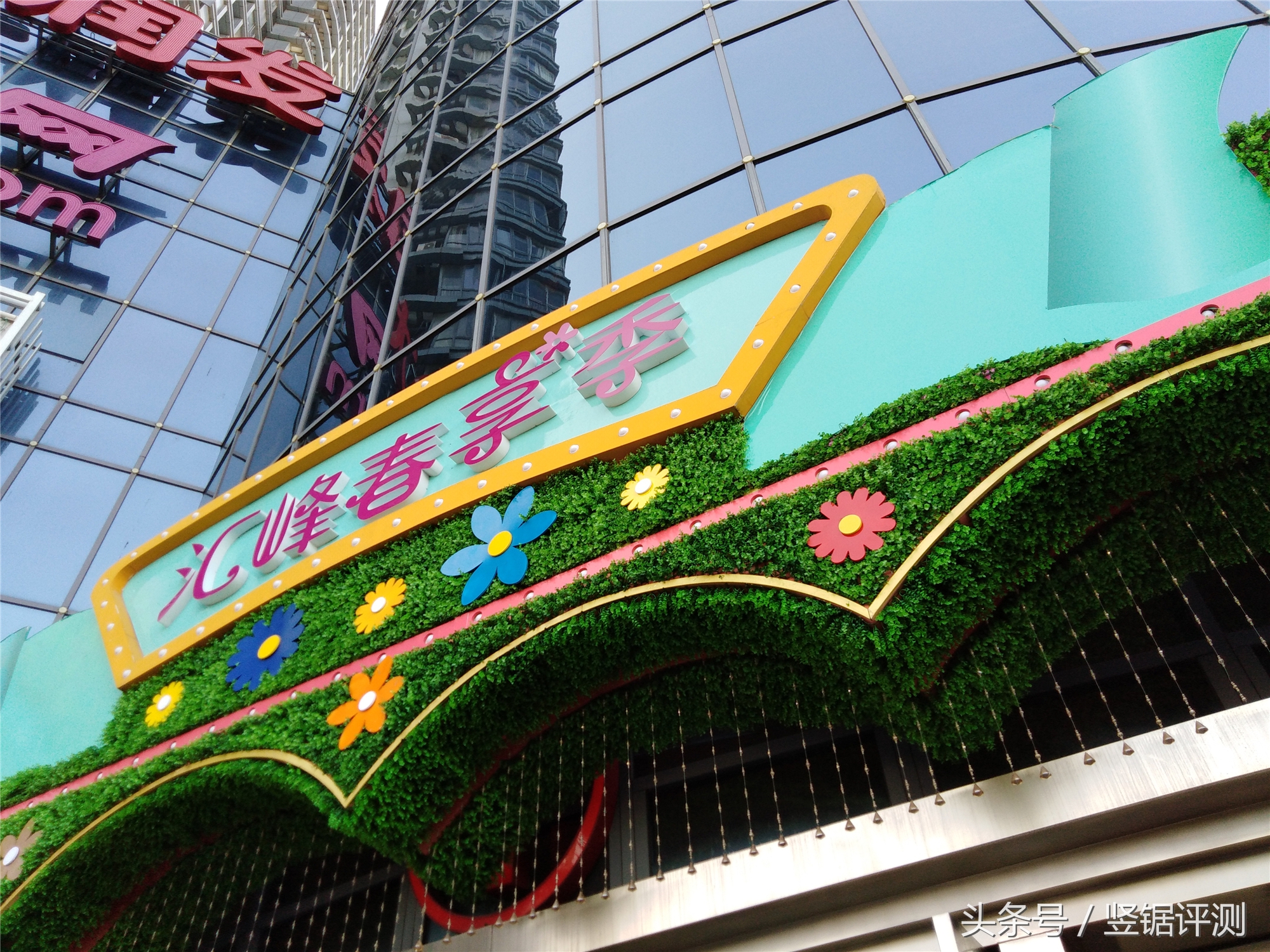 华为畅享全面屏手机,华为dualcamera畅享