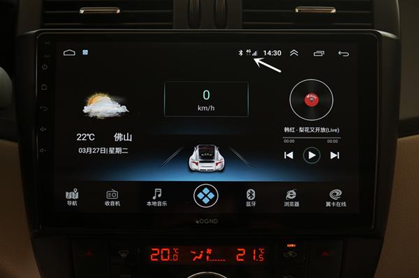 2.5d屏幕车载大屏幕,2.5d屏导航