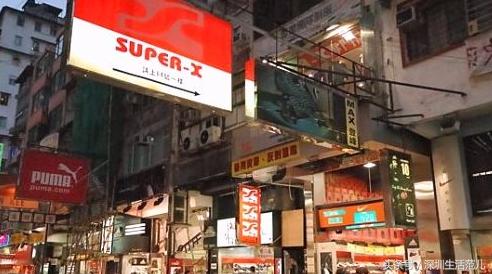 香港购物用什么支付方式汇率划算,香港购物攻略汇率