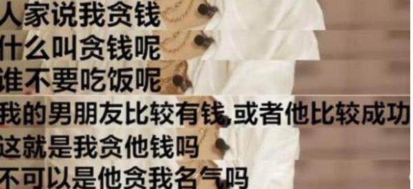 关之琳的爱情观很奇葩，做的几件事情放到现在绝对封杀