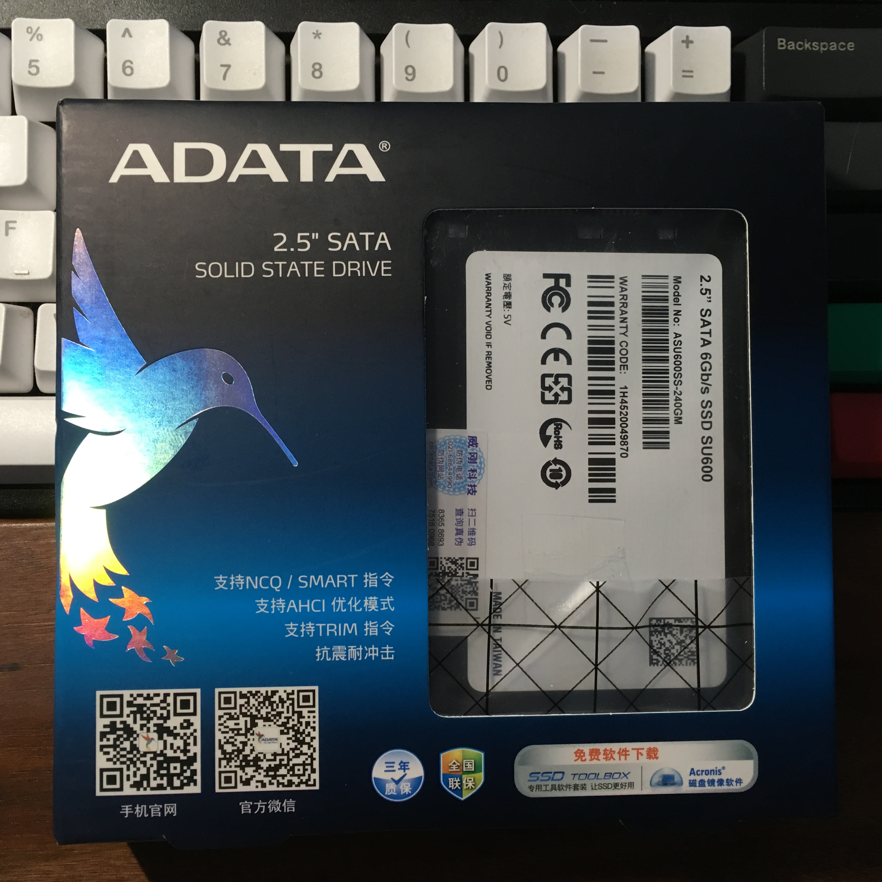 威刚su600是真mlc颗粒吗,威刚sp550是mlc颗粒吗