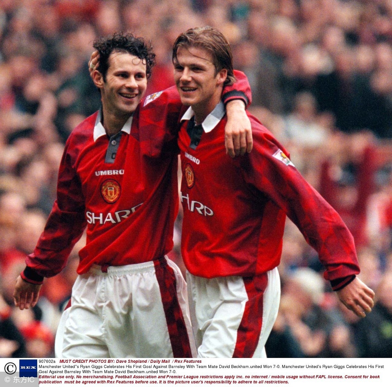 贝克汉姆穿过几号球衣皇马,贝克汉姆穿过哪几个号码的球衣