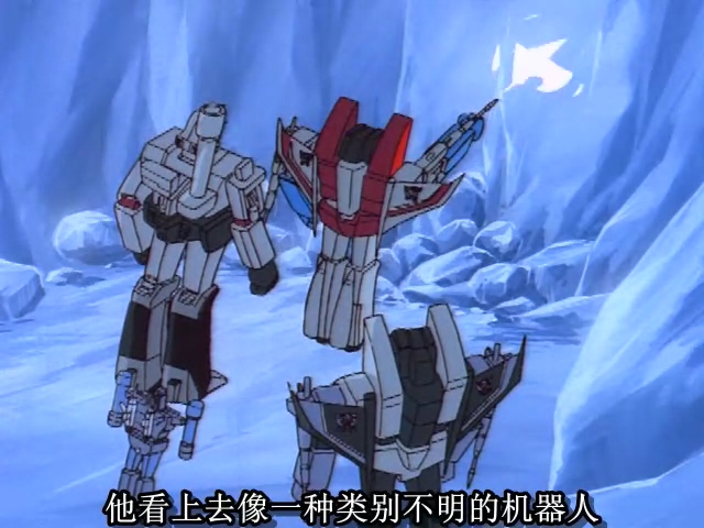 变形金刚天火的变形过程,和天火同时期的变形金刚