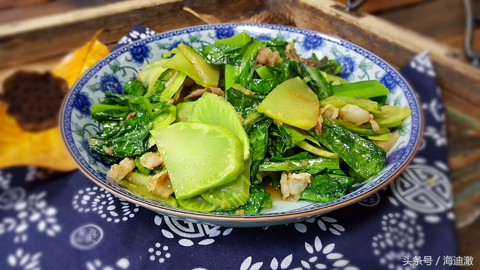 它的叶子常被人丢弃，殊不知其含有大量胡萝卜素孩子吃了长大个