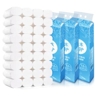 好货满减劲爆秒杀万张优惠券,品牌优惠券大放送29.9