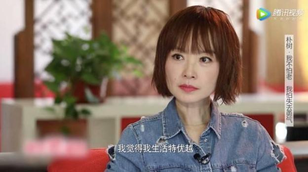 朴树窦唯高晓松许巍郑钧老狼,窦唯张楚何勇周晓鸥合唱朴树