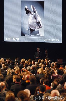 娉曞浗浜烘崱鐭冲ご鎷嶅崠,娉曞浗浜烘媿鍗栦笘鐣屾澂濂栫墝