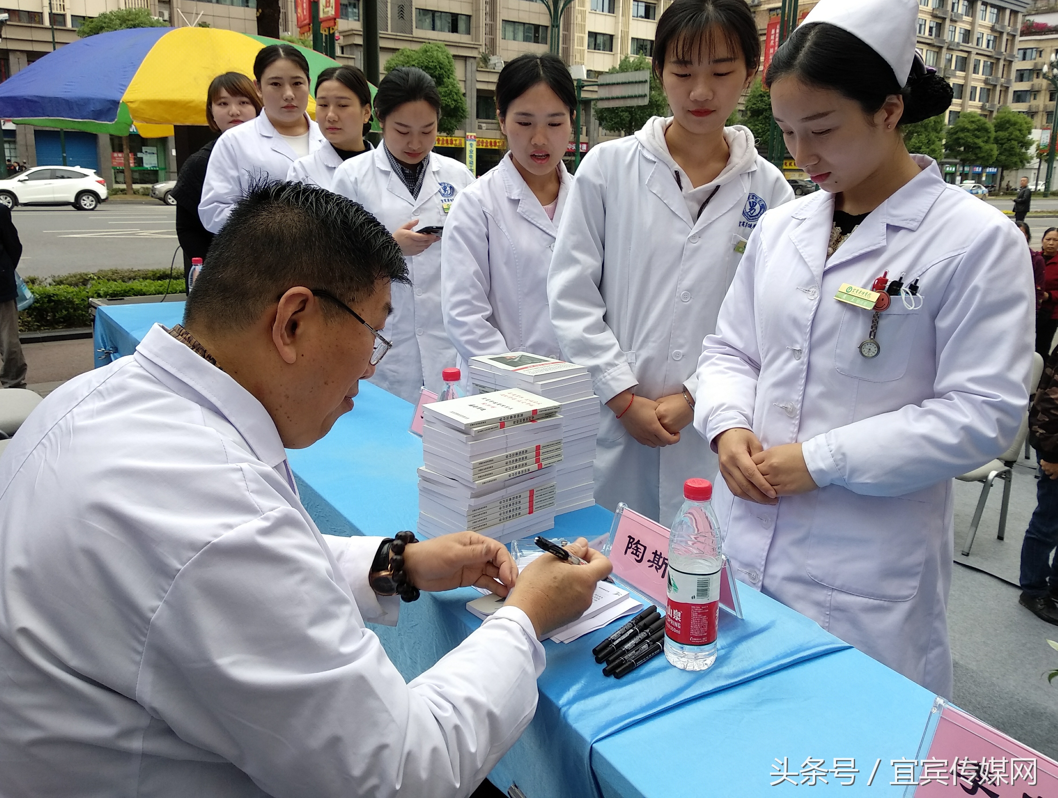 2019年泌尿外科男科学术会议,男科峰会