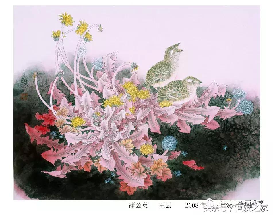 王云绘画作品欣赏,王云山水画