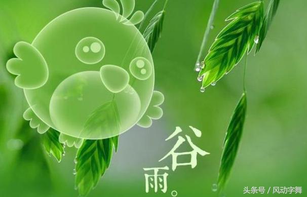 鏄ュぉ涓嬮洦璇楀彞浣滄枃绱犳潗绉疮,鏄ュぉ涓嬮洦璇楀彞浣滄枃绱犳潗