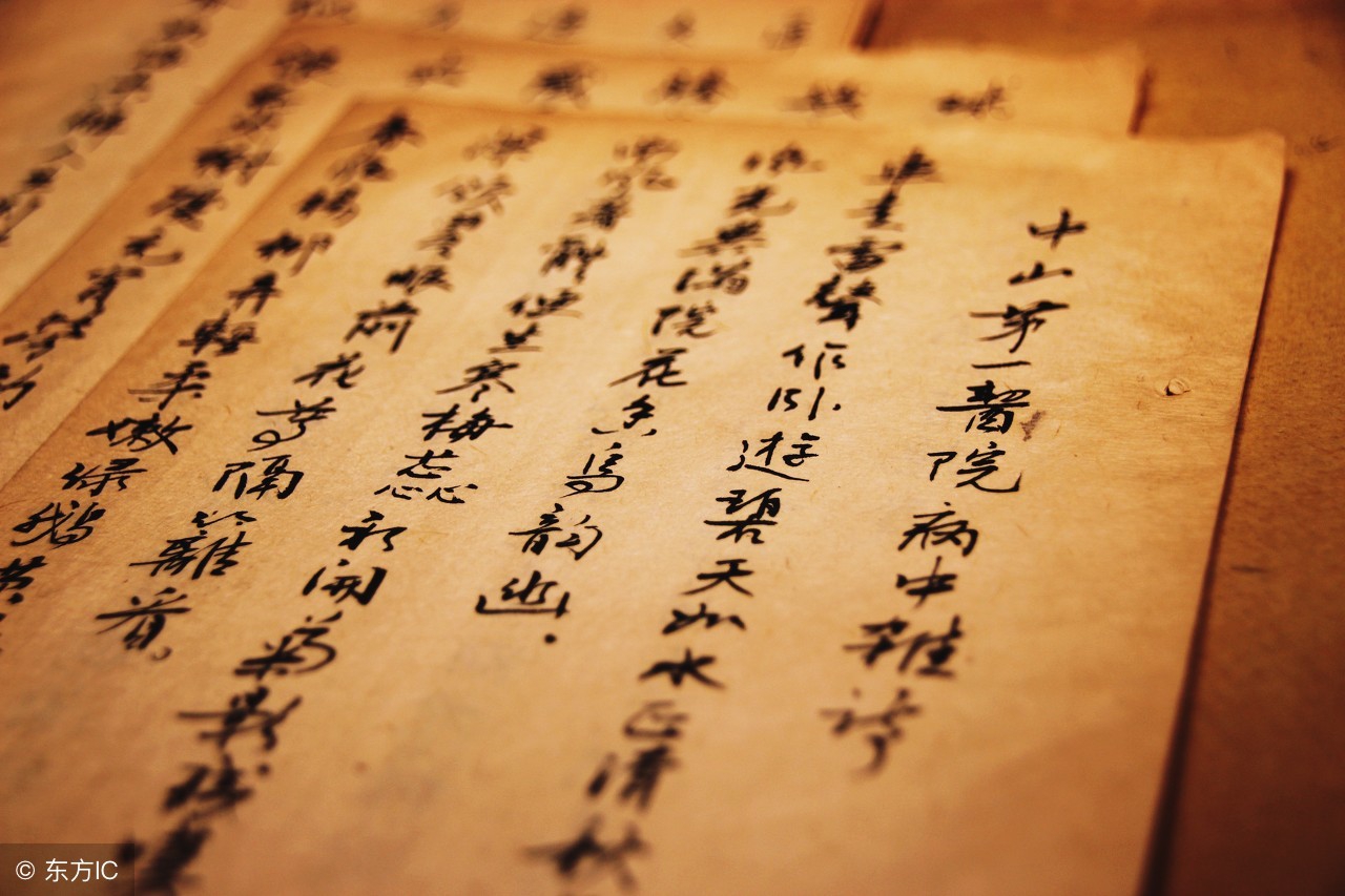 才华横溢令人惊呆的诗,我见过最才华横溢的诗