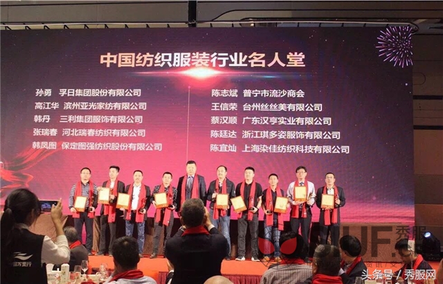 中国内衣小镇,中国内衣之乡在哪儿