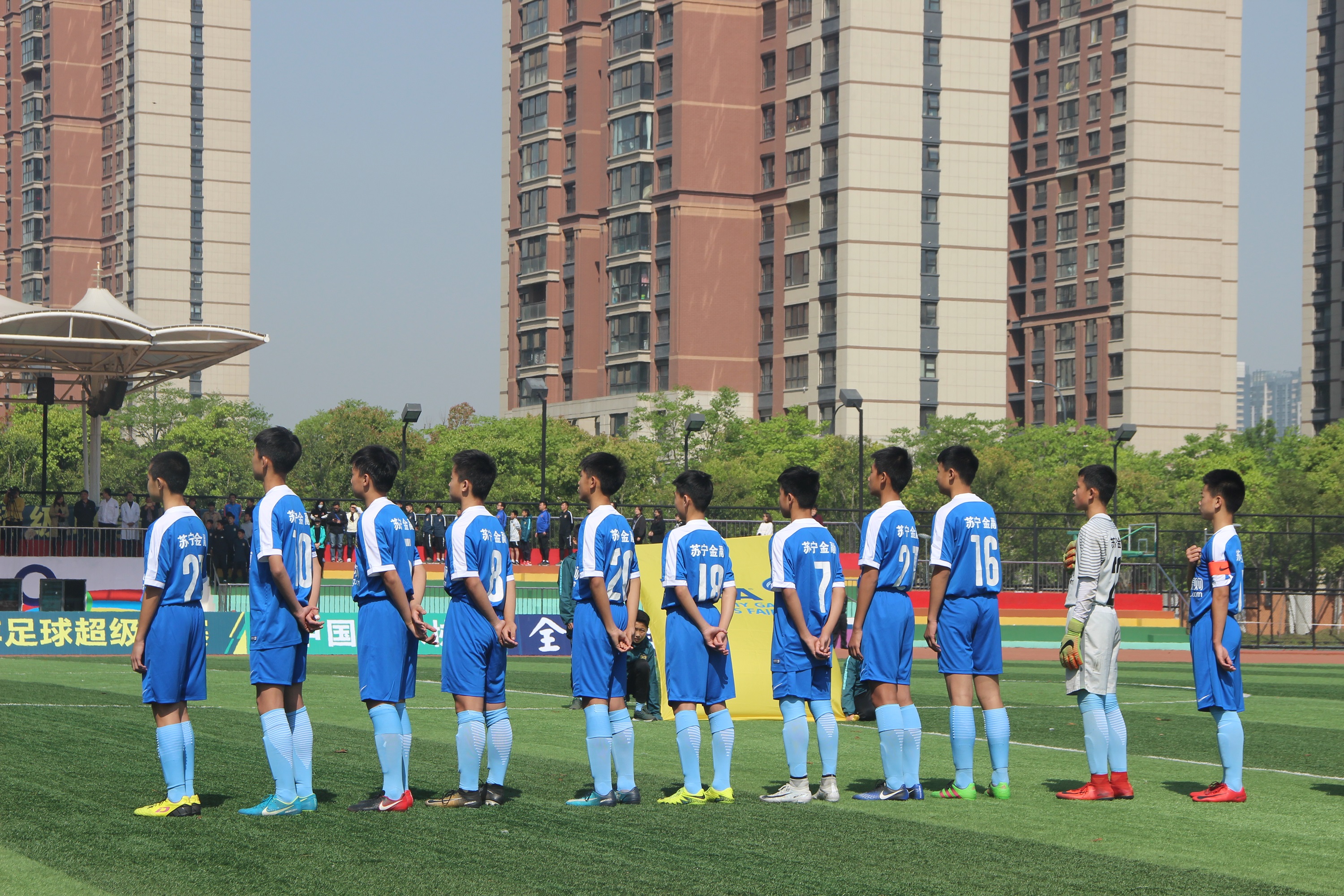 u14青超联赛,u14安徽青超联赛