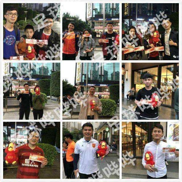 比韦世豪口喷国骂、乌龙更绝望的是，我们连未来都输了