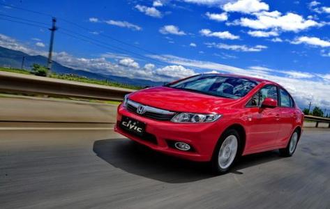 一日本田终身本田英文,一日本田终身本田