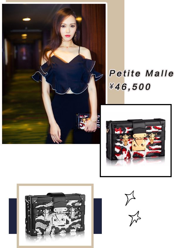 说到LV包,不论范冰冰还是杨幂,娱乐圈里谁也没有唐嫣多