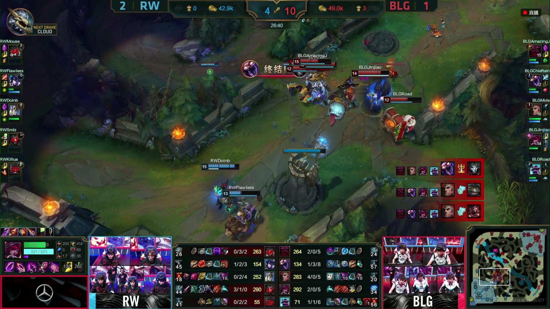 阿光打出第五局,阿光rw打一个bo5