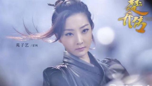 楚乔传十大美人,楚乔传最漂亮的女明星