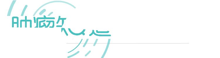 古巴蓝蝎肽有效果吗,古巴十大抗癌药排名