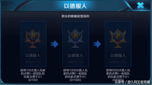 王者荣耀体验服新版本上线,王者荣耀体验服赛季更新爆料最新