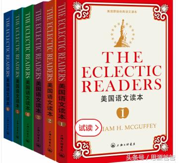 在哪里可以买到外国英文版的名著,英语原版资料大全