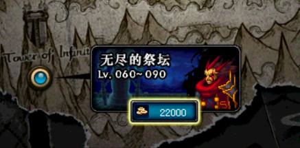 dnf十大消失地图,dnf十大早期经典地图