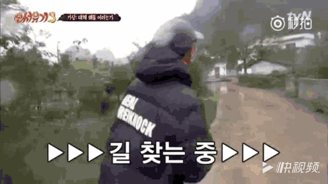 exo伯贤高光时刻,exo伯贤被吓到合集卡点