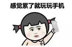 安卓手机如何分辨官换机和全新机,二手机官换机和官修机区别